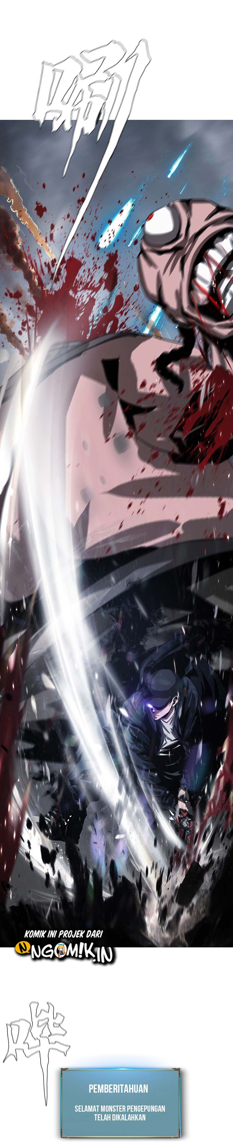The Blade of Evolution – Walking Alone in the Dungeon Chapter 26 Gambar 18